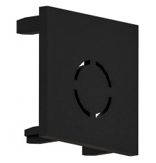 Заглушка для шинопровода Arte Lamp Optima-accessories A741106