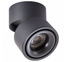 Светодиодный спот Arte Lamp Arcturus A7715PL-1BK