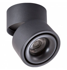 Светодиодный спот Arte Lamp Arcturus A7715PL-1BK