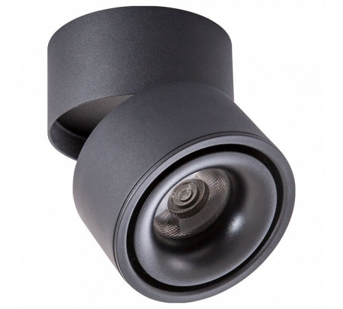 Светодиодный спот Arte Lamp Arcturus A7715PL-1BK Светодиодный спот Arte Lamp Arcturus A7715PL-1BK