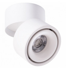 Светодиодный спот Arte Lamp Arcturus A7715PL-1WH