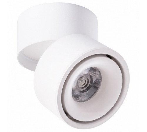 Светодиодный спот Arte Lamp Arcturus A7715PL-1WH Светодиодный спот Arte Lamp Arcturus A7715PL-1WH