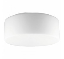 Потолочный светильник Arte Lamp Tablet A7730PL-2WH