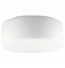 Потолочный светильник Arte Lamp Tablet A7730PL-2WH