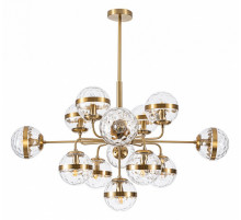 Люстра на штанге Arte Lamp Delacrua A7770SP-13PB