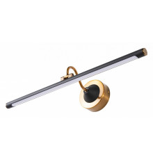 Подсветка для зеркал Arte Lamp Sol A7912AP-1BK