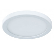 Накладной светильник ARTE Lamp A7971PL-1WH
