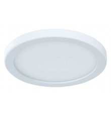 Накладной светильник ARTE Lamp A7971PL-1WH