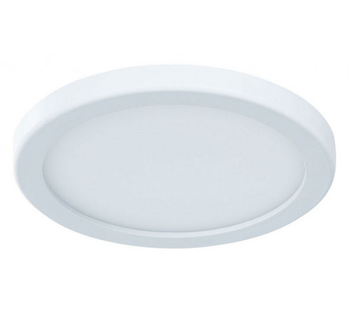 Накладной светильник ARTE Lamp A7971PL-1WH Накладной светильник ARTE Lamp A7971PL-1WH