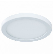 Потолочный светодиодный светильник Arte Lamp Mesura A7977PL-1WH