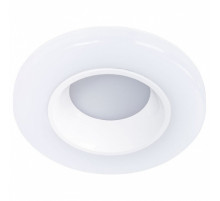 Потолочный светодиодный светильник Arte Lamp Alioth A7991PL-1WH
