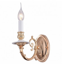 Бра Arte Lamp A8020AP-1WG