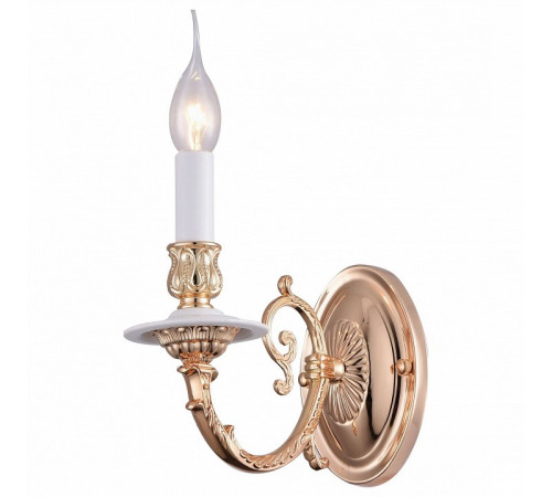 Бра Arte Lamp A8020AP-1WG Бра Arte Lamp A8020AP-1WG
