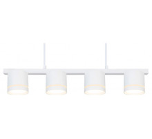Подвесная люстра Arte Lamp Legacy A8024SP-4WH