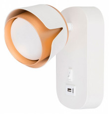 Спот Arte Lamp Amaks A8026AP-1WH