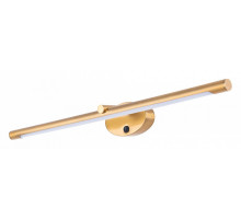 Подсветка для картин Arte Lamp Ronnie A8027AP-1PB