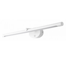 Подсветка для картин Arte Lamp Ronnie A8027AP-1WH