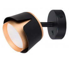 Спот Arte Lamp Amaks A8028AP-1BK