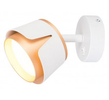 Спот Arte Lamp Amaks A8028AP-1WH