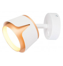 Спот Arte Lamp Amaks A8028AP-1WH