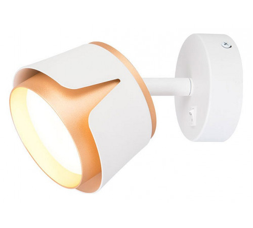 Спот Arte Lamp Amaks A8028AP-1WH Спот Arte Lamp Amaks A8028AP-1WH