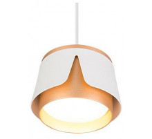 Подвесной светильник Arte Lamp Amaks A8028SP-1WH