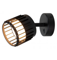 Спот Arte Lamp Atria A8031AP-1BK
