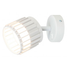 Спот Arte Lamp Atria A8031AP-1WH