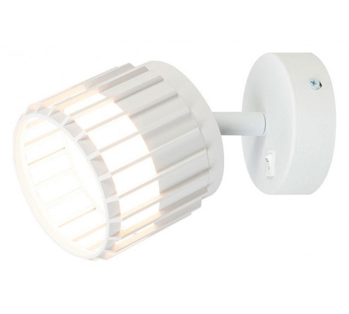 Спот Arte Lamp Atria A8031AP-1WH Спот Arte Lamp Atria A8031AP-1WH