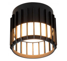 Накладной светильник Arte Lamp Atria A8031PL-1BK