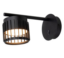 Спот Arte Lamp Atria A8032AP-1BK
