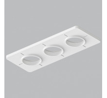 Закладная для монтажа светильников Arte Lamp Ducre-Accessories A809003
