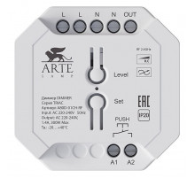 Диммер Arte Lamp Triac A80D-01CH-RF