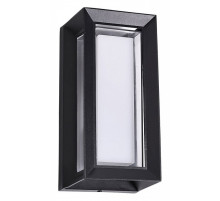 Уличный настенный светильник Arte Lamp Ulysses A8112AL-1BK