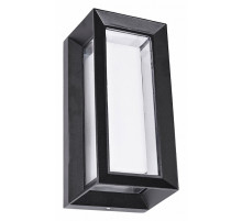 Уличный настенный светильник Arte Lamp Ulysses A8130AL-1BK
