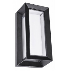 Уличный настенный светильник Arte Lamp Ulysses A8130AL-1BK