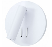 Светодиодный спот Arte Lamp Electra A8232AP-1WH