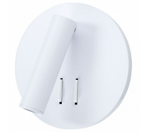 Светодиодный спот Arte Lamp Electra A8232AP-1WH Светодиодный спот Arte Lamp Electra A8232AP-1WH
