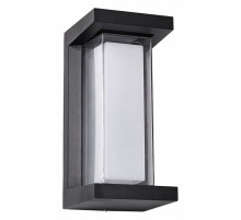 Уличный настенный светильник Arte Lamp Ulysses A8510AL-1BK