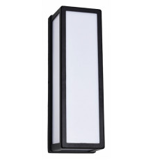 Уличный настенный светильник Arte Lamp Alphard A8526AL-2BK