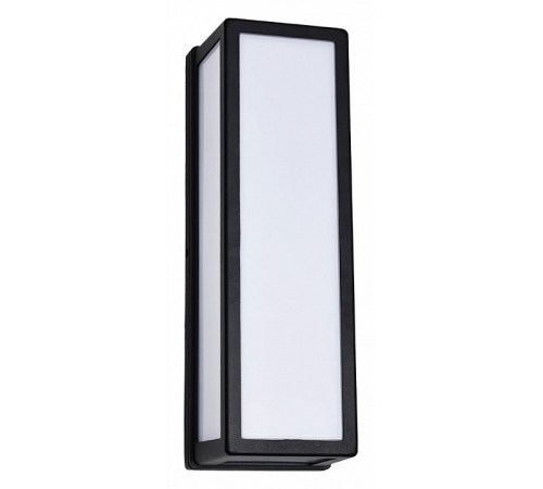Уличный настенный светильник Arte Lamp Alphard A8526AL-2BK