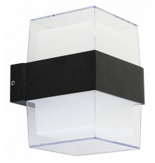 Уличный настенный светильник Arte Lamp Ulysses A8705AL-2BK