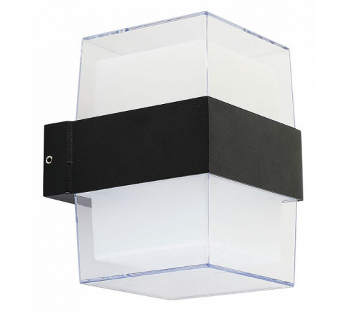 Уличный настенный светильник Arte Lamp Ulysses A8705AL-2BK Уличный настенный светильник Arte Lamp Ulysses A8705AL-2BK