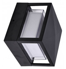 Уличный настенный светильник Arte Lamp Ulysses A8712AL-1BK