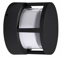Уличный настенный светильник Arte Lamp Ulysses A8912AL-1BK