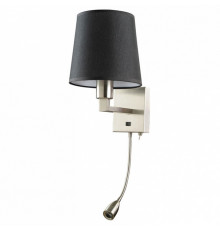 Бра Arte Lamp Hall A9246AP-2SS
