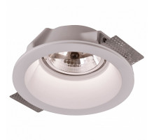 Встраиваемый светильник Arte Lamp Invisible A9270PL-2WH
