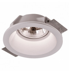 Встраиваемый светильник Arte Lamp Invisible A9270PL-2WH