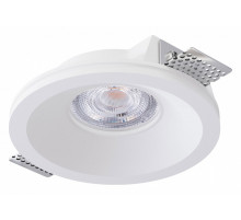 Встраиваемый светильник Arte Lamp Invisible A9287PL-1WH