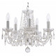 Подвесная люстра Bohemia Ivele Crystal 1402/5/141 Ni